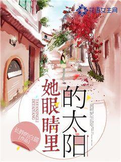 无限试驾2