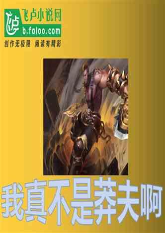 ①两条直线平行是否要分上下左右? ②两个平面平行是否要分上下左右?游戏画面